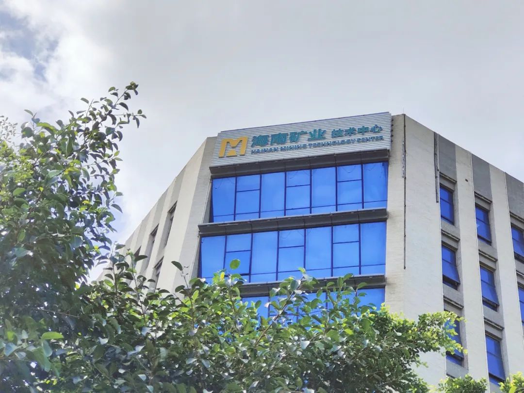 雷火-雷火(中国)一站式竞技服务网站
雷火-雷火(中国)一站式竞技服务网站首次获得高新技术企业认定.jpg