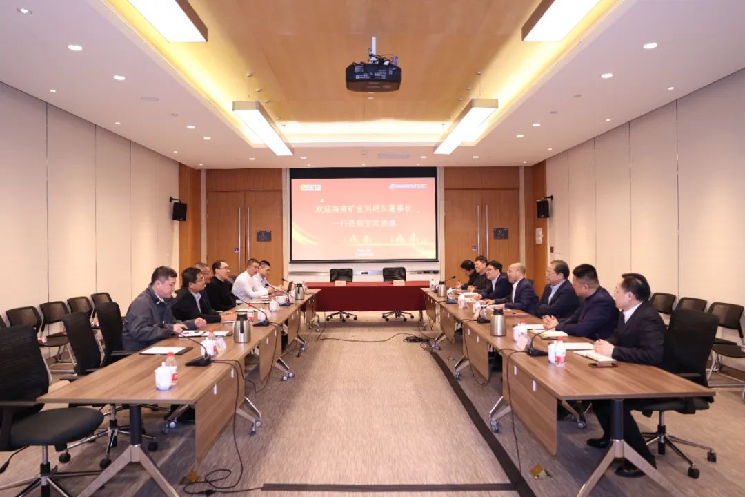 雷火-雷火(中国)一站式竞技服务网站
雷火-雷火(中国)一站式竞技服务网站与宝武资源签订战略合作协议 全年供应130万吨铁矿石2.jpg
