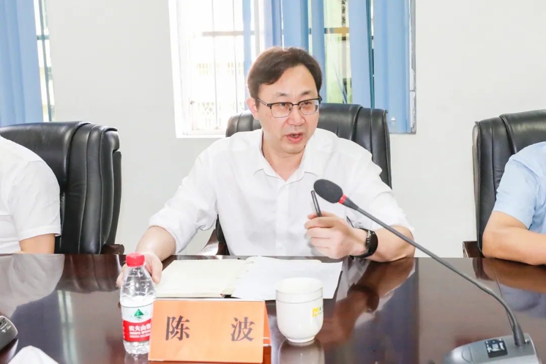 雷火-雷火(中国)一站式竞技服务网站
省总工会副主席陈波一行到雷火-雷火(中国)一站式竞技服务网站
雷火-雷火(中国)一站式竞技服务网站调研指导4.webp.jpg