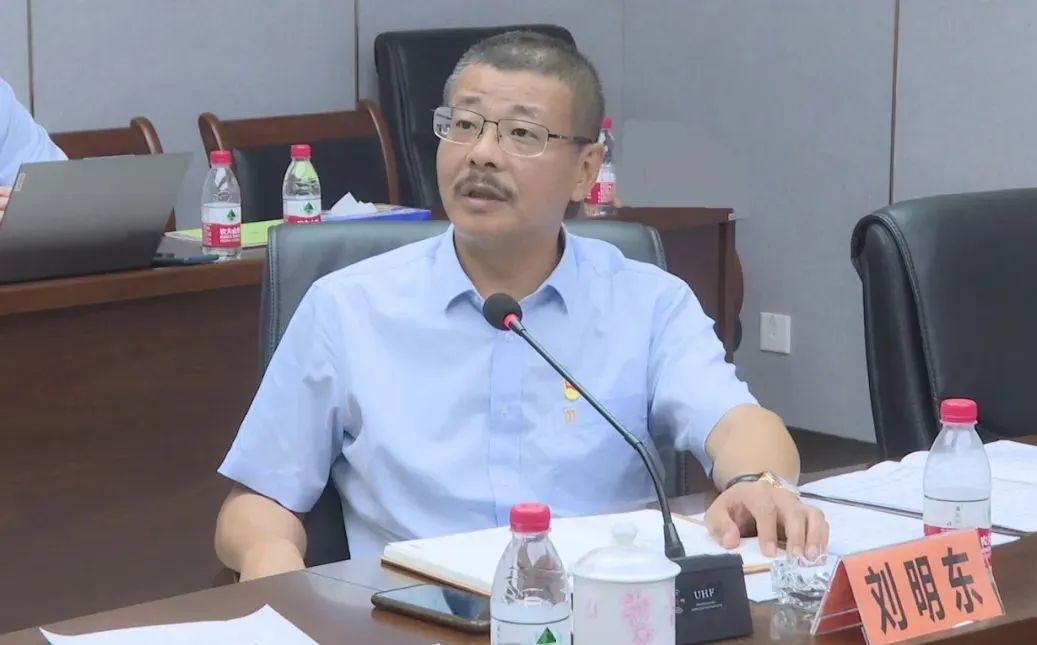 雷火-雷火(中国)一站式竞技服务网站
雷火-雷火(中国)一站式竞技服务网站召开党委（扩大）会议 部署党纪学习教育工作2.jpg