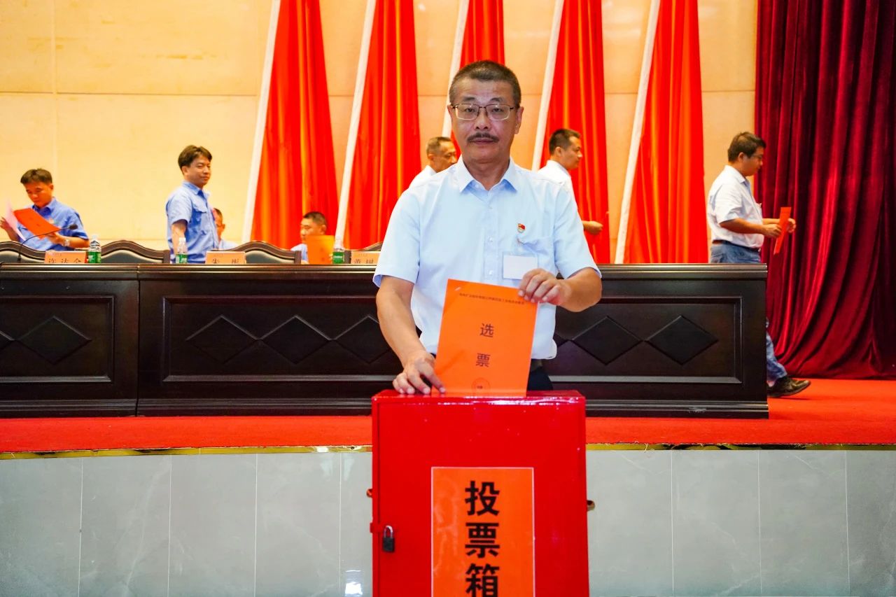 雷火-雷火(中国)一站式竞技服务网站
雷火-雷火(中国)一站式竞技服务网站第四次工会会员代表大会胜利召开2 20240426150642.jpg