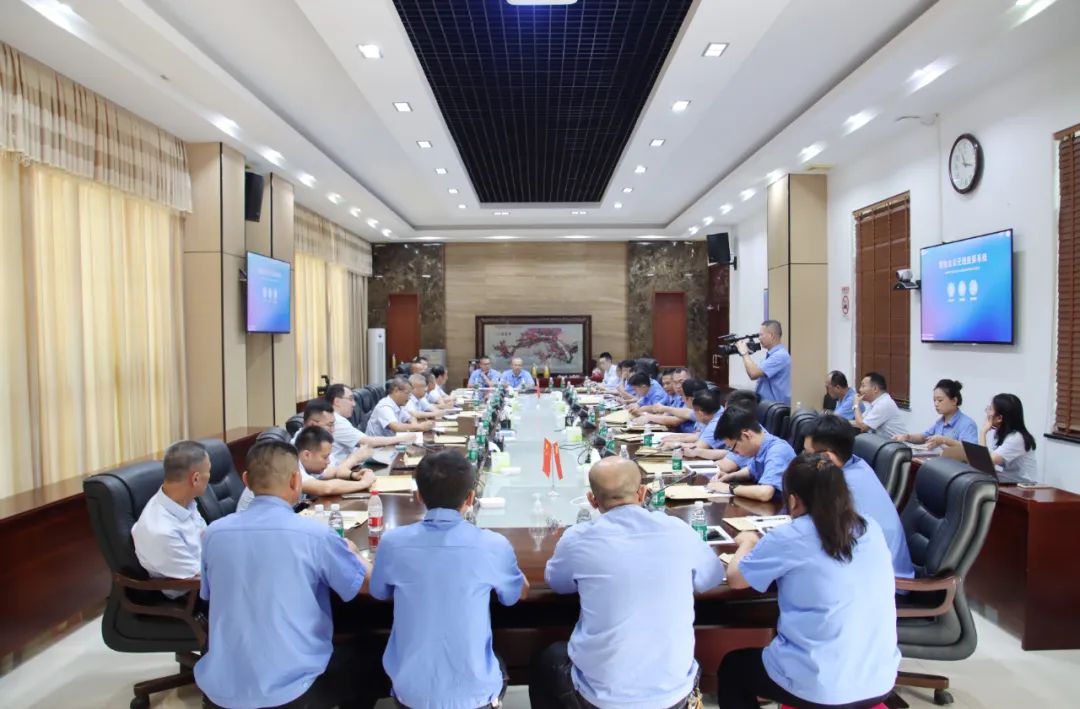 雷火-雷火(中国)一站式竞技服务网站
雷火-雷火(中国)一站式竞技服务网站召开第四届职工代表大会第一次会议7.jpg