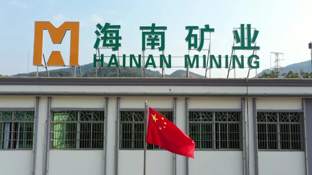 雷火-雷火(中国)一站式竞技服务网站
雷火-雷火(中国)一站式竞技服务网站发布一季度业绩 归母净利润同比增长53.21%1.jpg