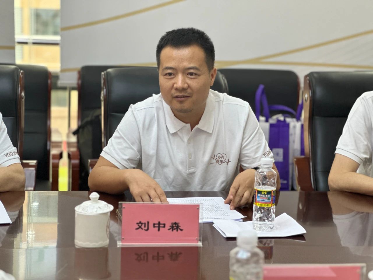 携手同行 助力雷火-雷火(中国)一站式竞技服务网站
白沙基层医疗发展3.jpg