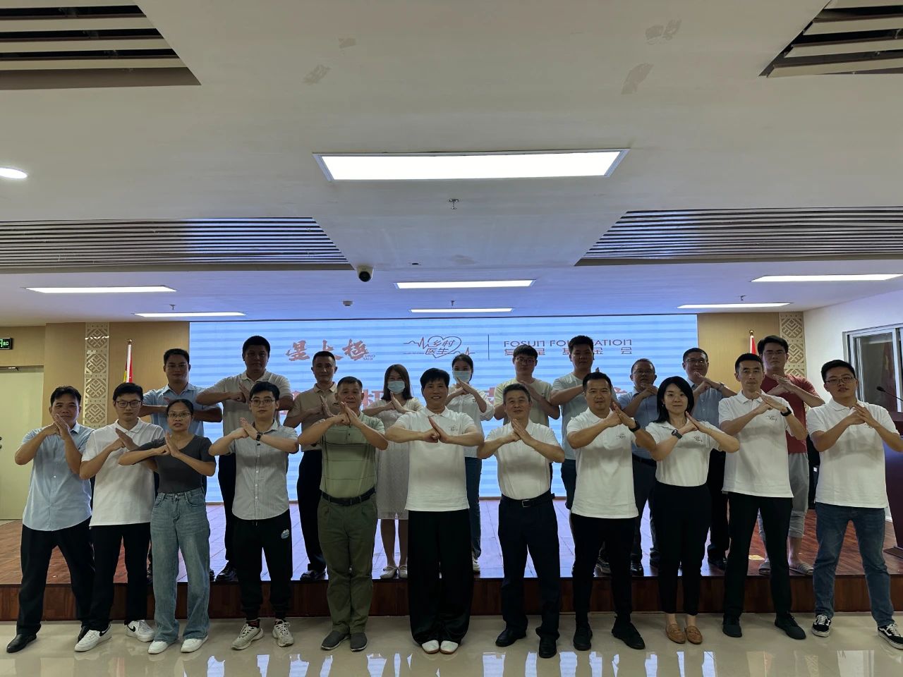 携手同行 助力雷火-雷火(中国)一站式竞技服务网站
白沙基层医疗发展4.jpg
