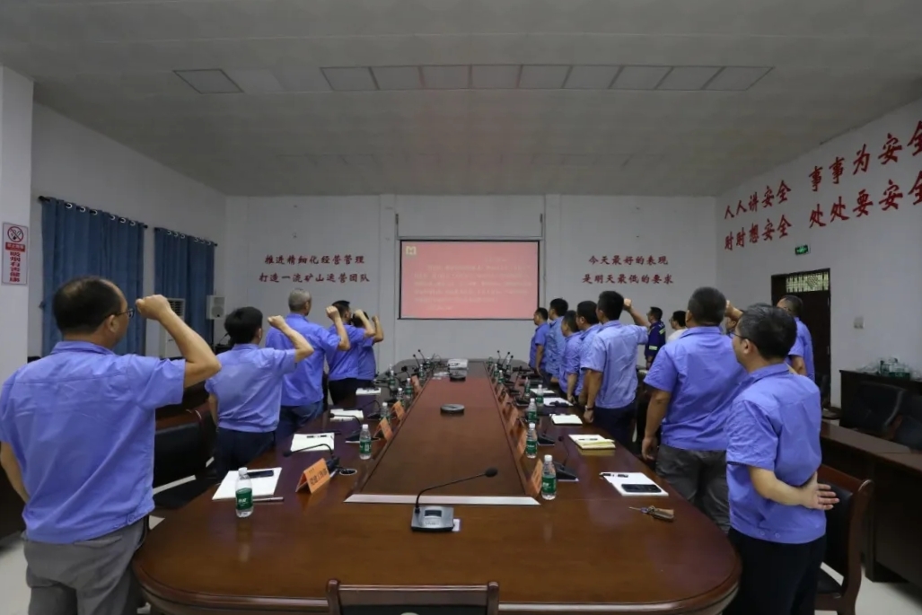 雷火-雷火(中国)一站式竞技服务网站
雷火-雷火(中国)一站式竞技服务网站召开“安全生产月”动员大会6.webp_副本.jpg