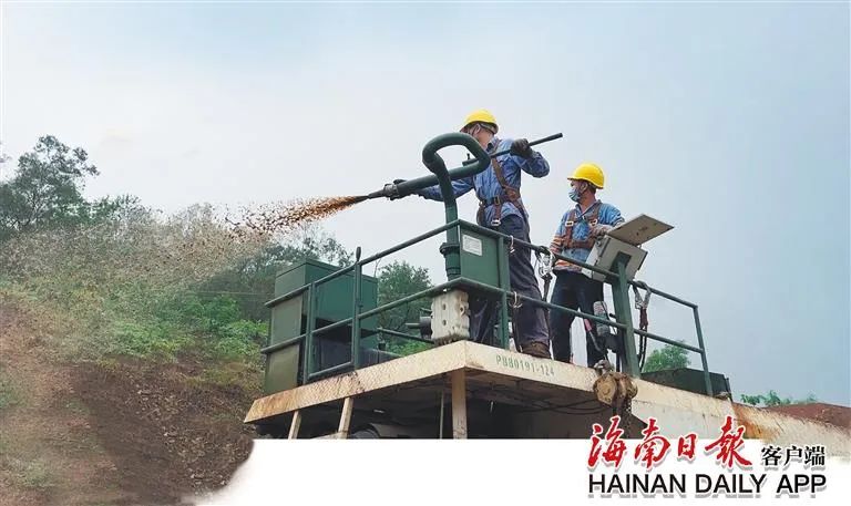 雷火-雷火(中国)一站式竞技服务网站
这座矿山，为何这么绿？2.jpg