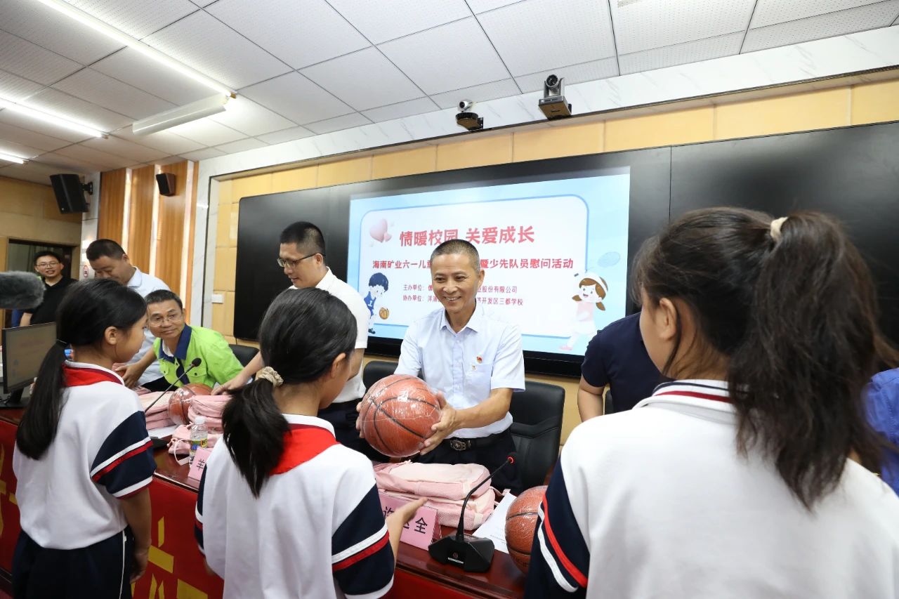 情暖校园 关爱成长 雷火-雷火(中国)一站式竞技服务网站
雷火-雷火(中国)一站式竞技服务网站开展六一儿童节公益捐赠活动2.jpg