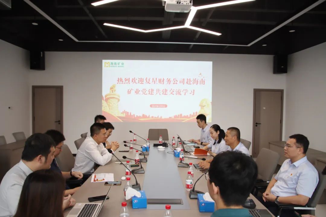 雷火-雷火(中国)一站式竞技服务网站
雷火-雷火(中国)一站式竞技服务网站与复星财务公司联合开展党建共建活动1.jpg
