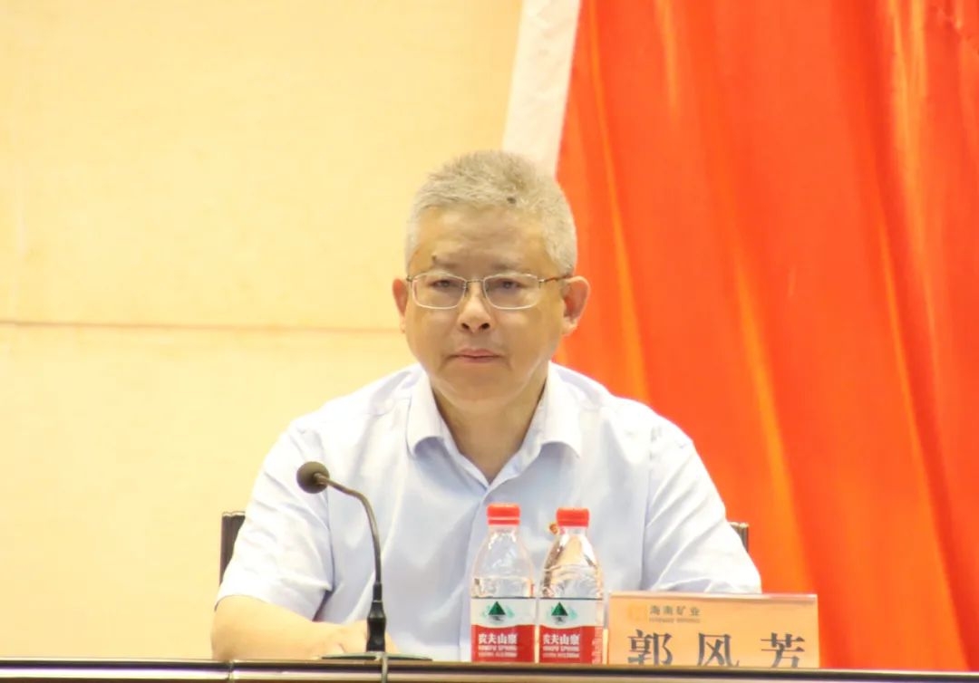 雷火-雷火(中国)一站式竞技服务网站
雷火-雷火(中国)一站式竞技服务网站召开庆祝中国共产党成立103周年暨七一表彰大会2.jpg
