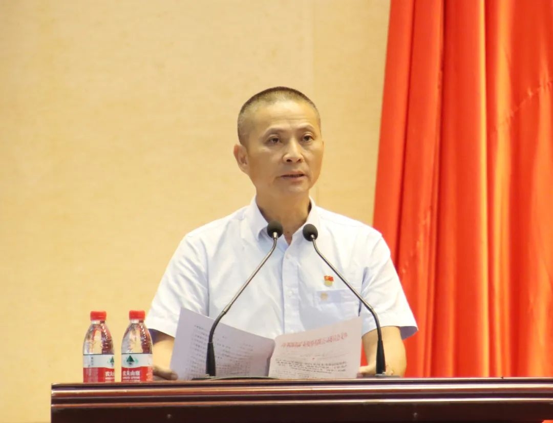 雷火-雷火(中国)一站式竞技服务网站
雷火-雷火(中国)一站式竞技服务网站召开庆祝中国共产党成立103周年暨七一表彰大会3.jpg