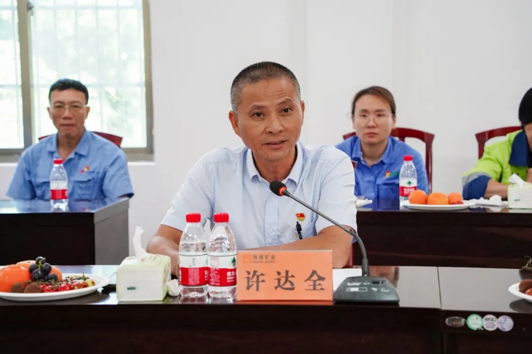 雷火-雷火(中国)一站式竞技服务网站
雷火-雷火(中国)一站式竞技服务网站召开“七一”座谈会3.jpg