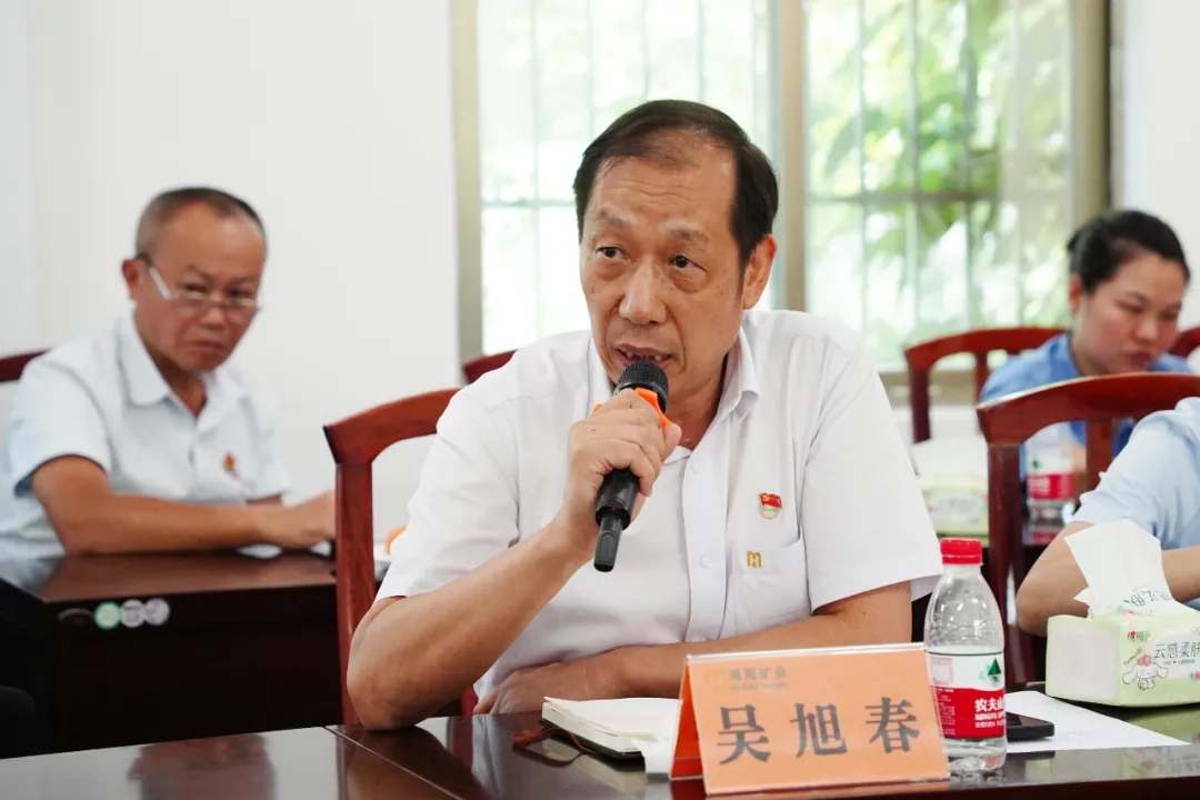 雷火-雷火(中国)一站式竞技服务网站
雷火-雷火(中国)一站式竞技服务网站召开“七一”座谈会8.jpg