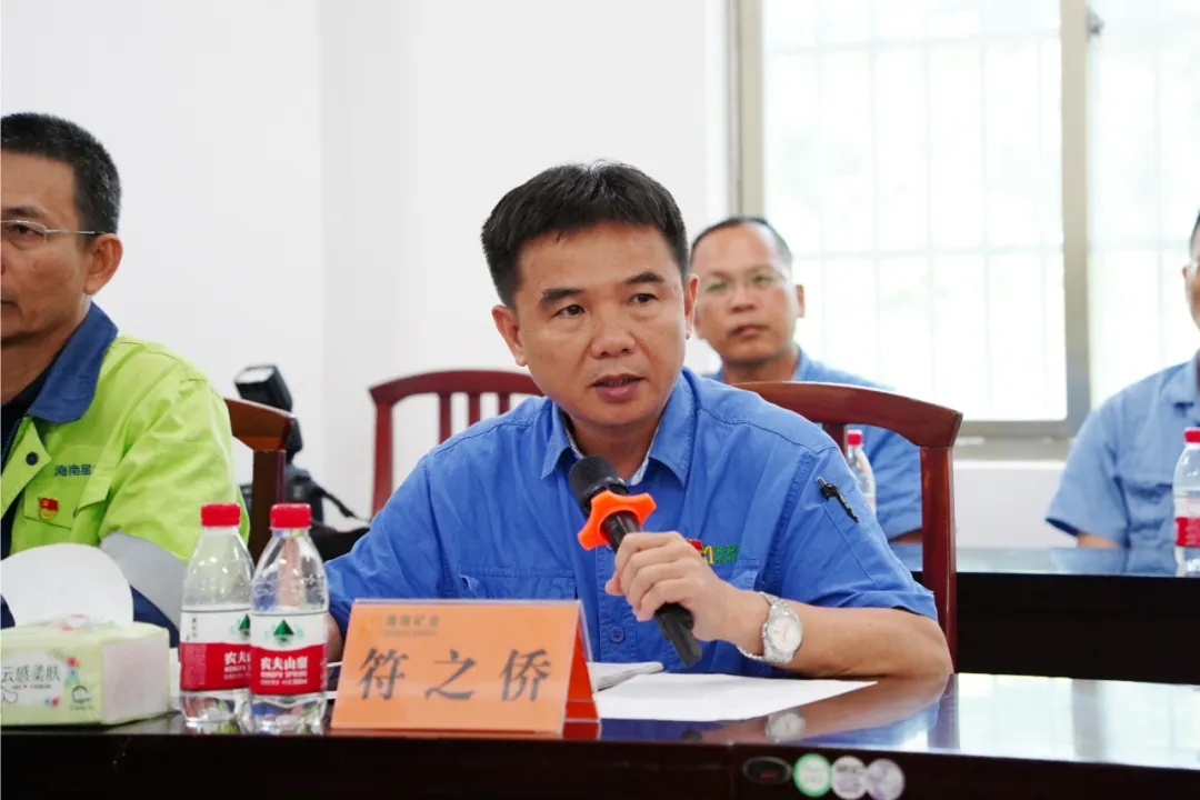 雷火-雷火(中国)一站式竞技服务网站
雷火-雷火(中国)一站式竞技服务网站召开“七一”座谈会9.jpg