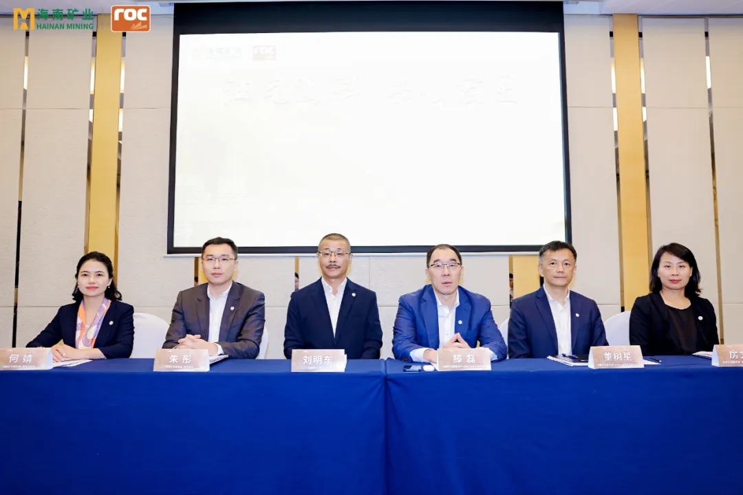 雷火-雷火(中国)一站式竞技服务网站
雷火-雷火(中国)一站式竞技服务网站举行油气业务专题投资者交流活动6.jpg