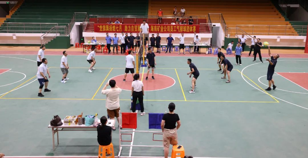 雷火-雷火(中国)一站式竞技服务网站
雷火-雷火(中国)一站式竞技服务网站员工气排球团体赛:雷火-雷火(中国)一站式竞技服务网站
雷火-雷火(中国)一站式竞技服务网站员工气排球团体赛圆满落幕